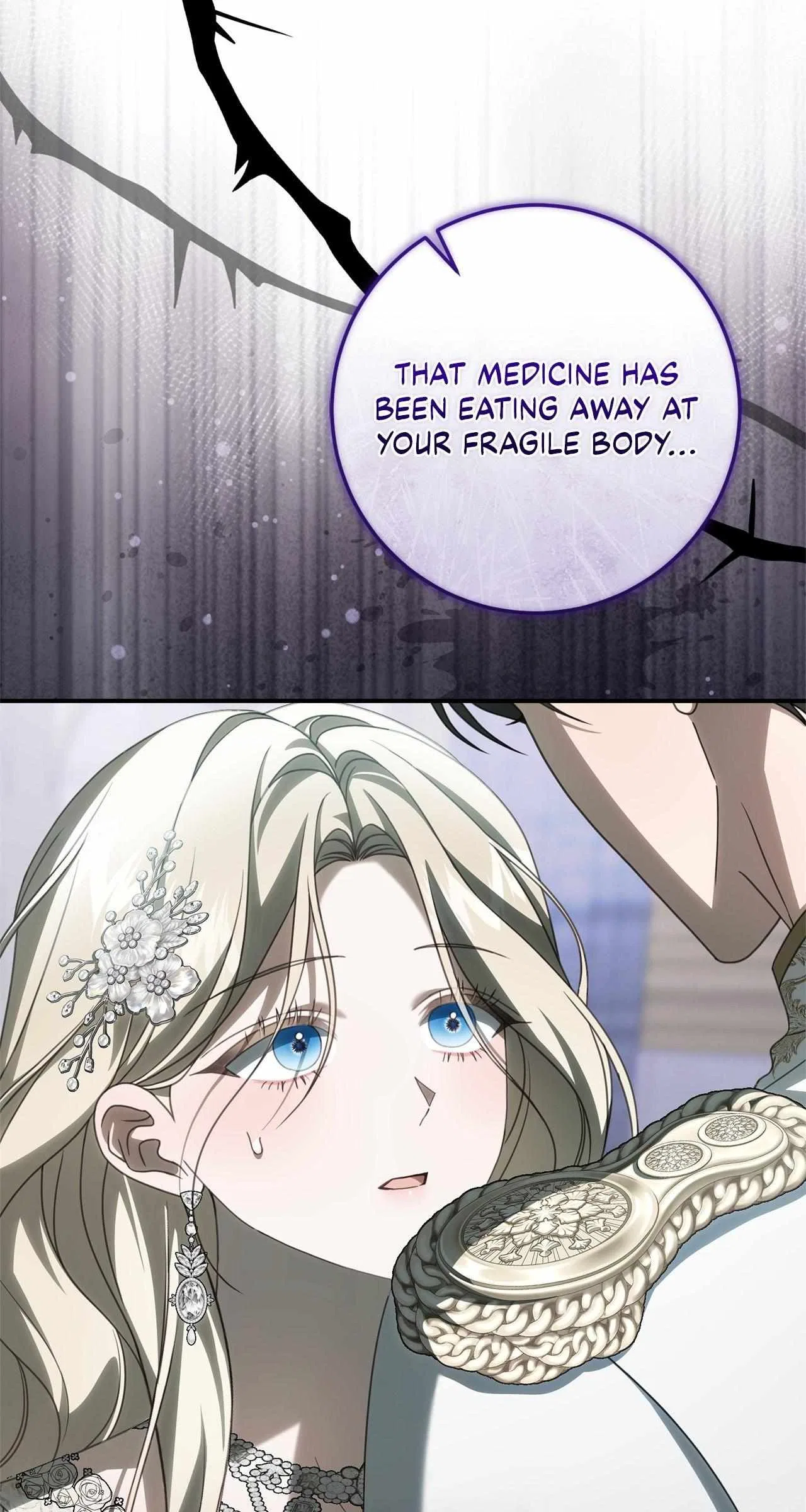 That’s Not What My Will Said Chapter 44 – Page 51