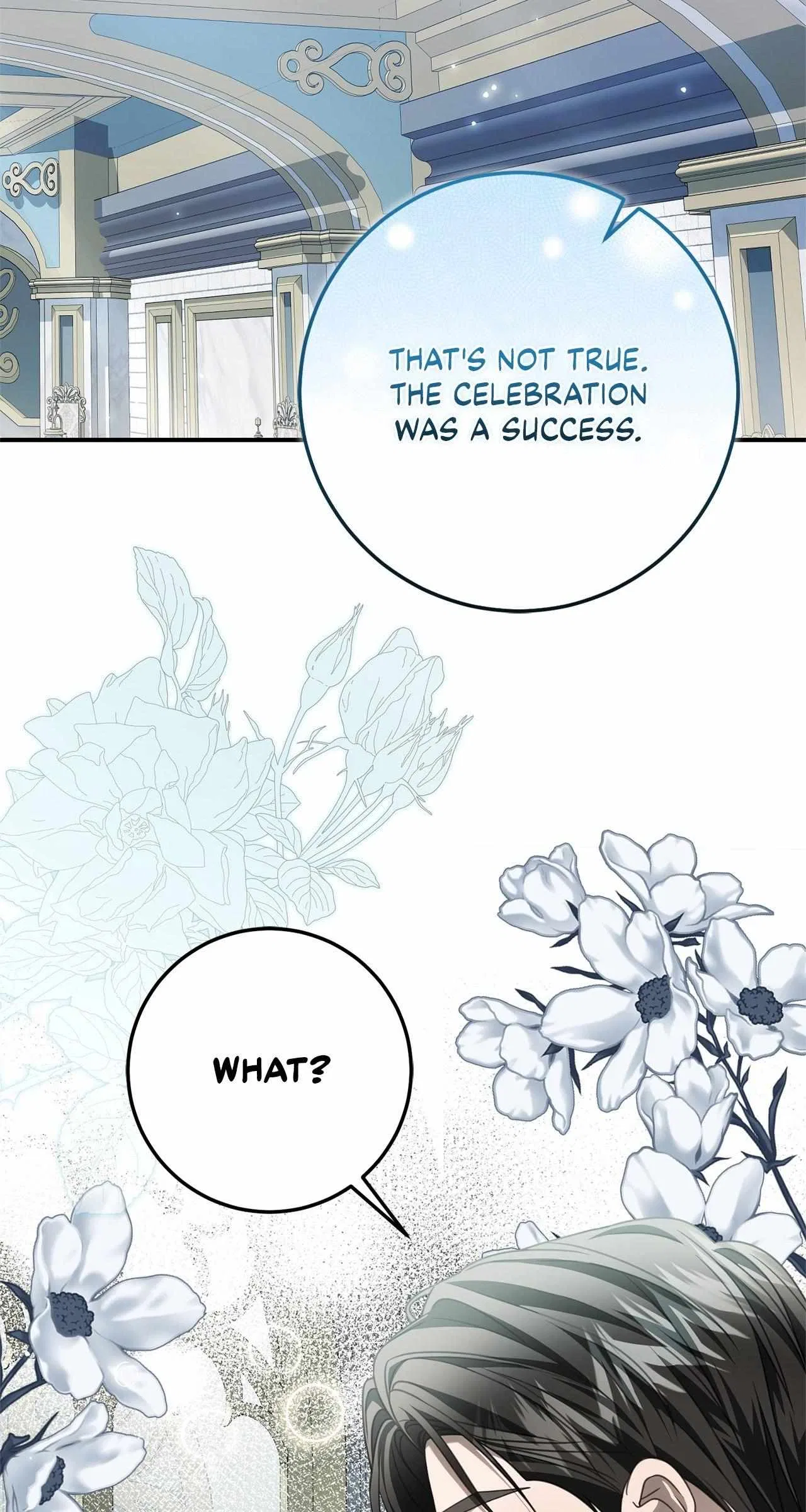 That’s Not What My Will Said Chapter 44 – Page 58