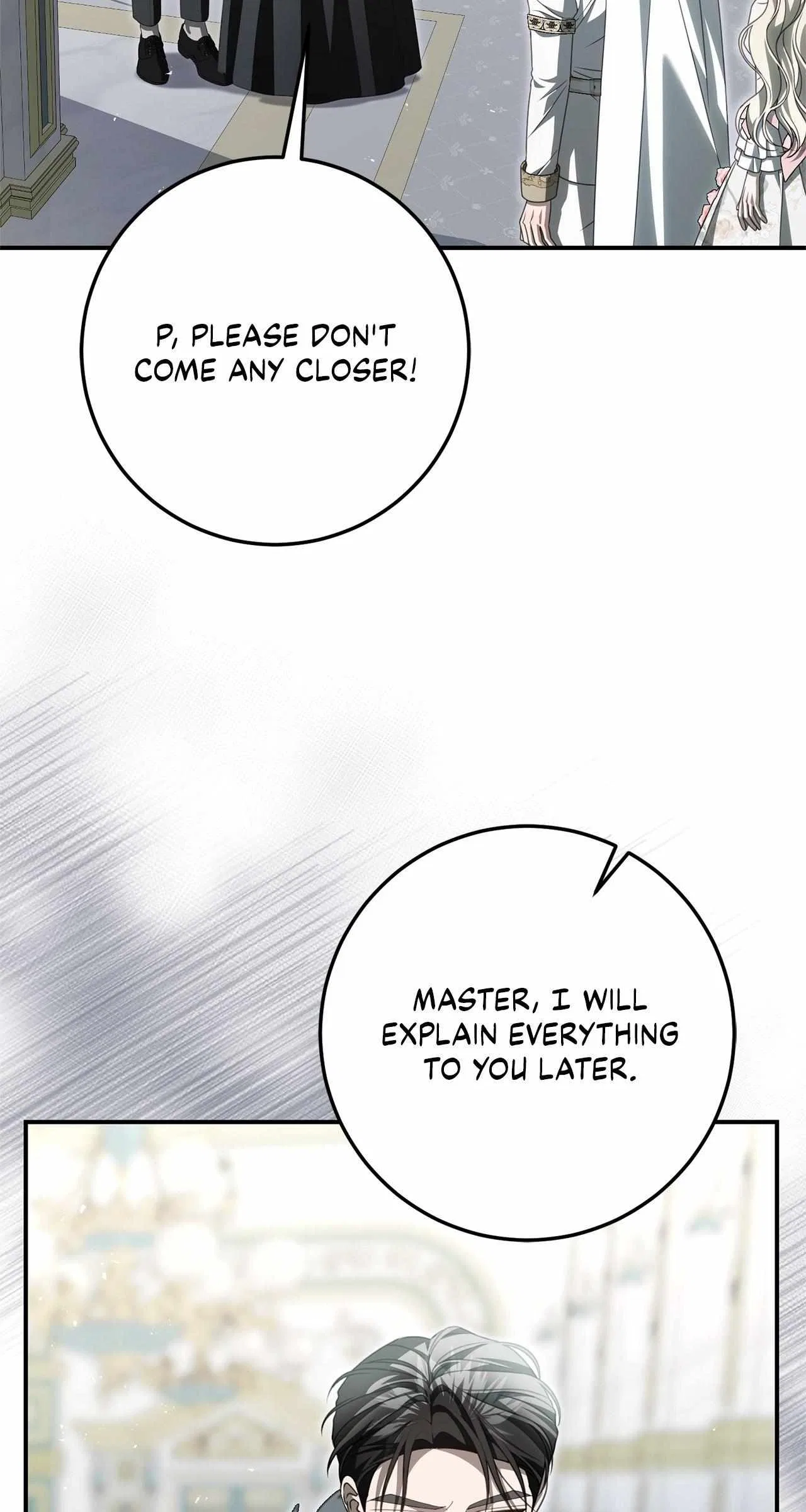 That’s Not What My Will Said Chapter 44 – Page 79