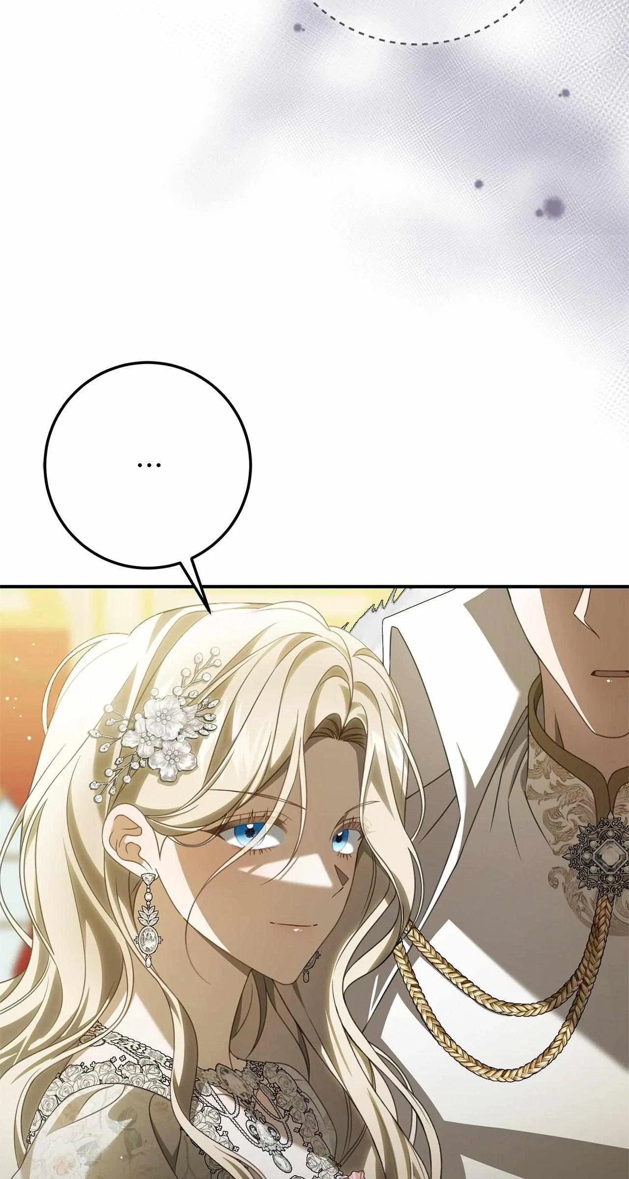 That’s Not What My Will Said Chapter 43 – Page 27
