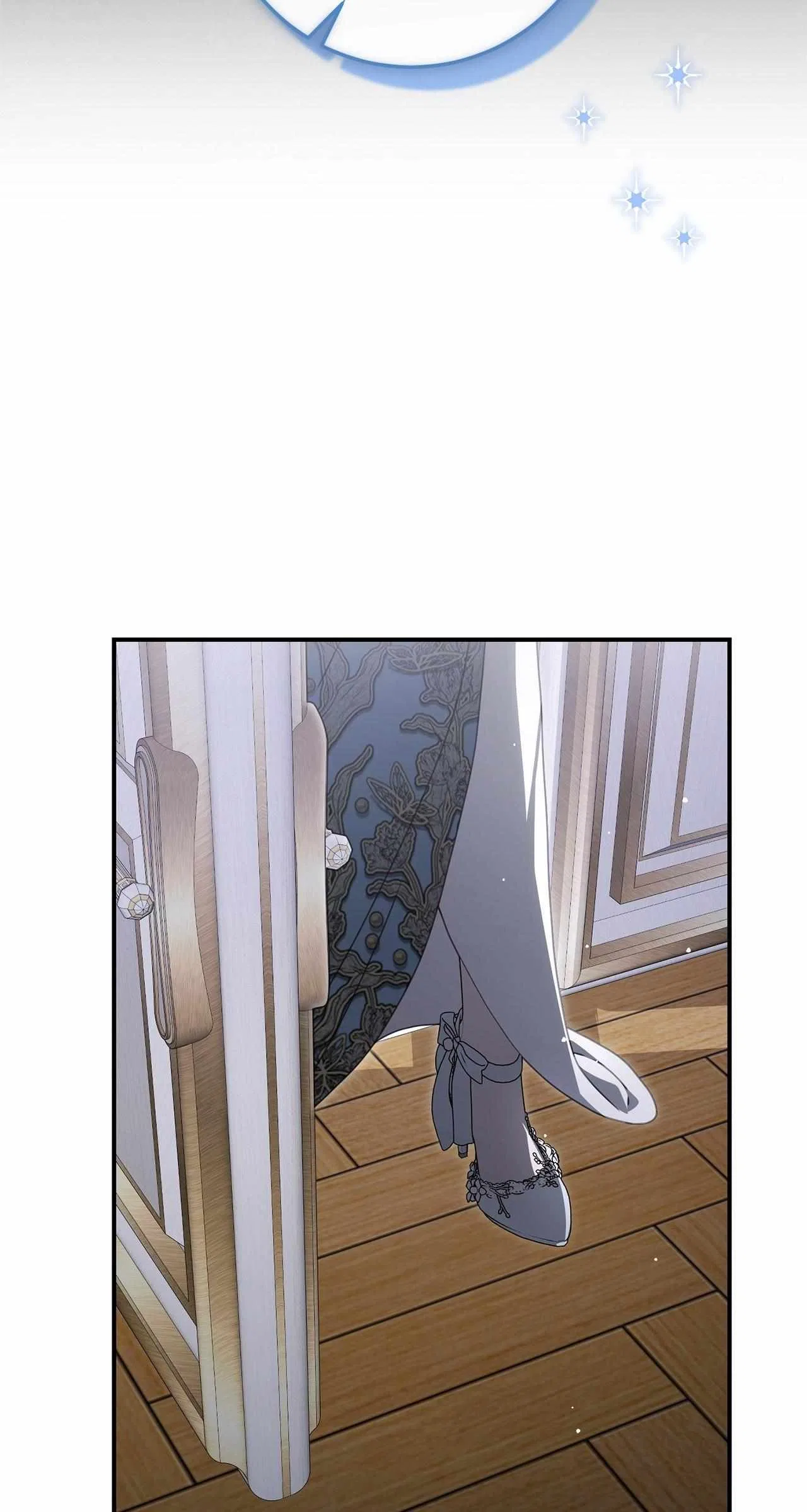 That’s Not What My Will Said Chapter 42 – Page 71