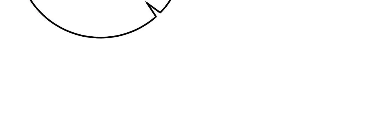 That’s Not What My Will Said Chapter 41 – Page 65