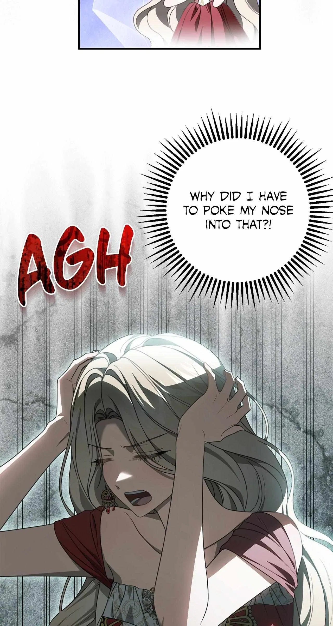 That’s Not What My Will Said Chapter 37 – Page 12