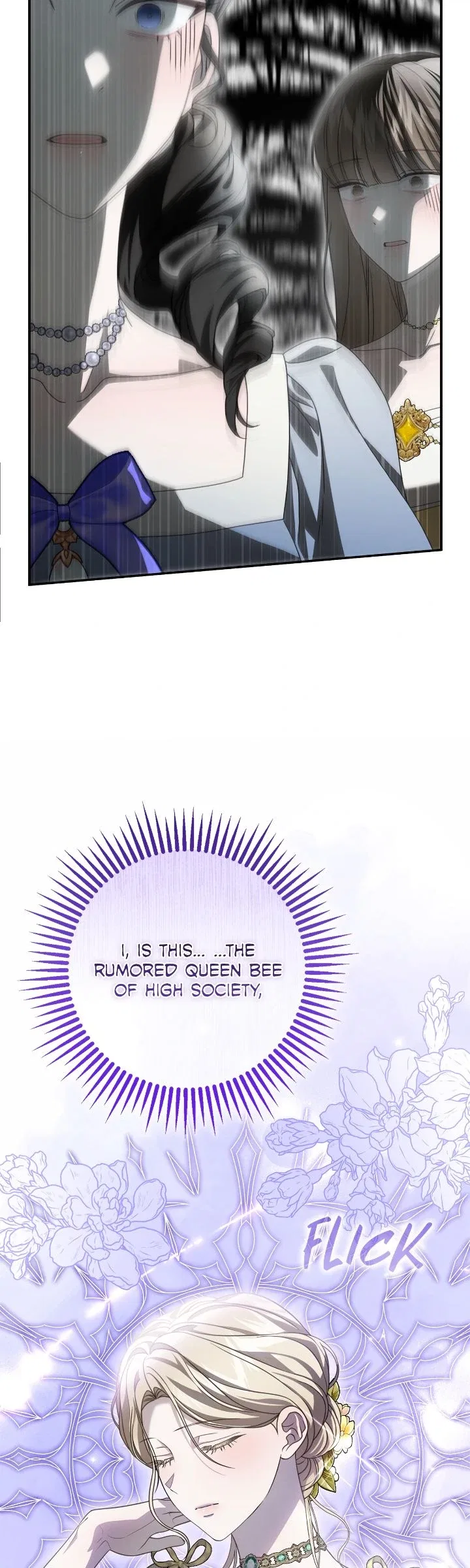 That’s Not What My Will Said Chapter 36 – Page 5