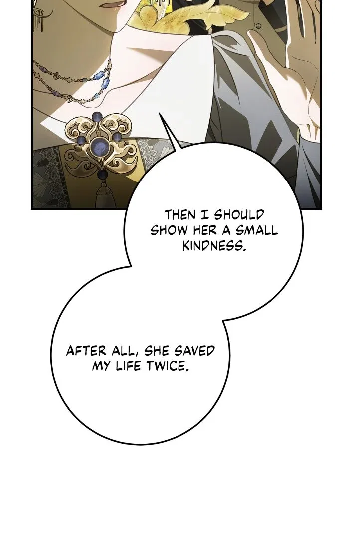 That’s Not What My Will Said Chapter 36 – Page 18