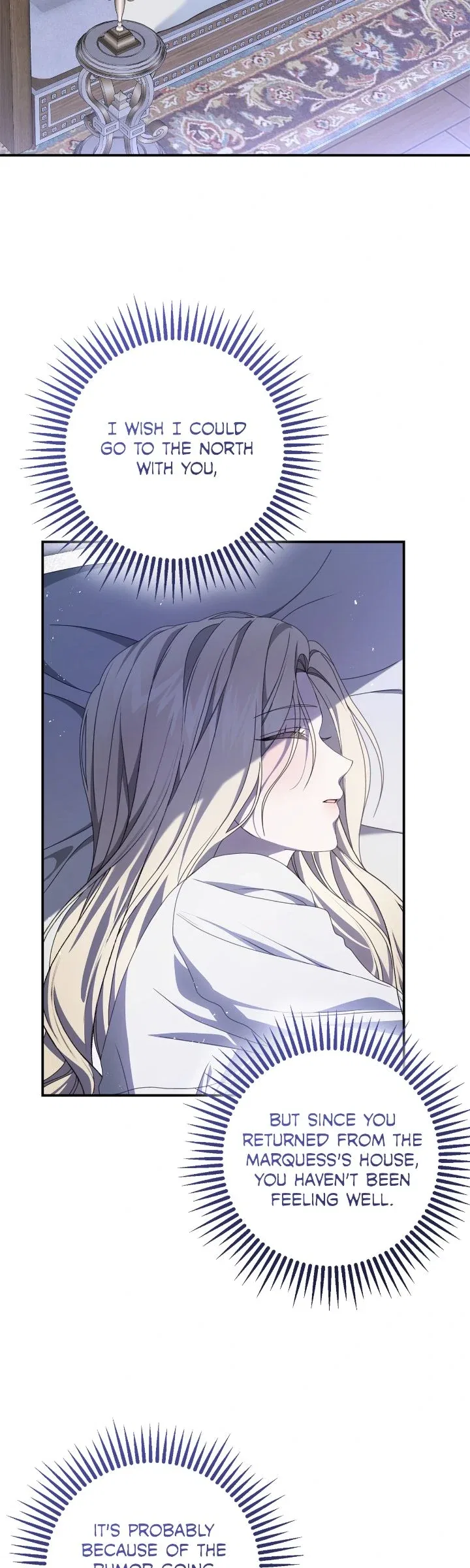 That’s Not What My Will Said Chapter 36 – Page 33