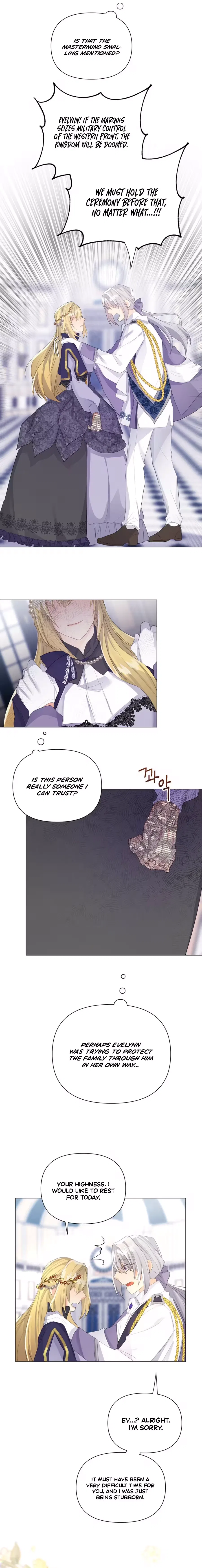 She Is Wearing a Mask Chapter 13 – Page 6