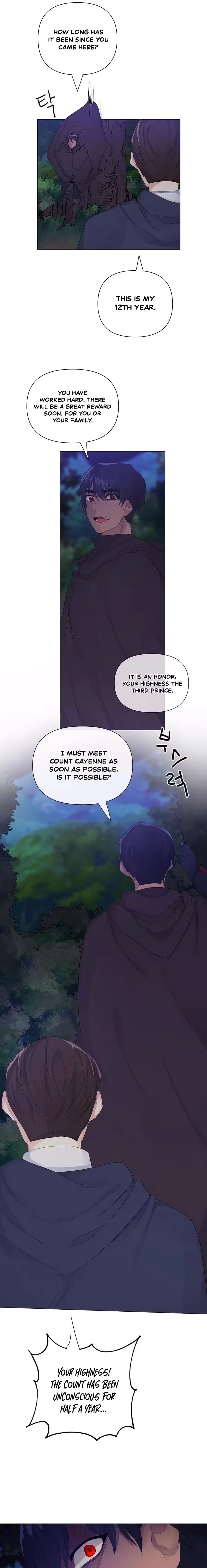 She Is Wearing a Mask Chapter 12 – Page 18