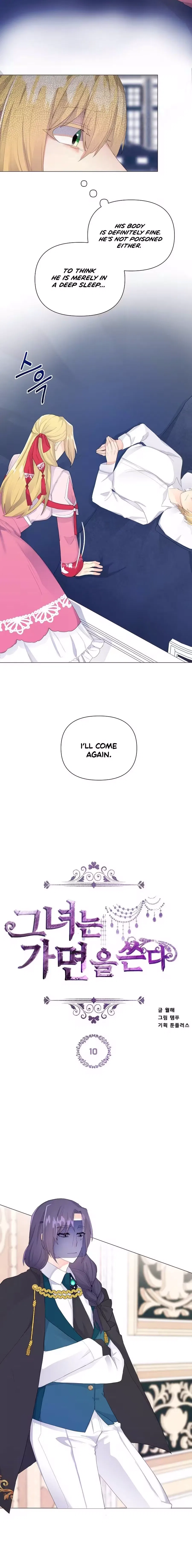 She Is Wearing a Mask Chapter 10 – Page 7