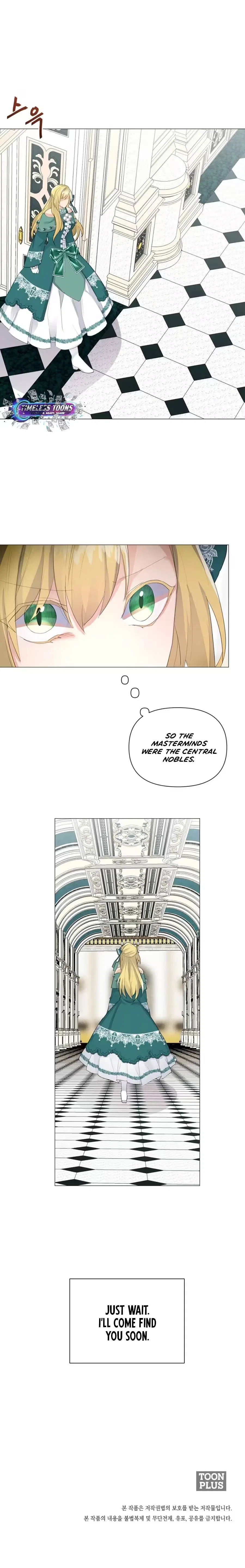 She Is Wearing a Mask Chapter 9 – Page 15
