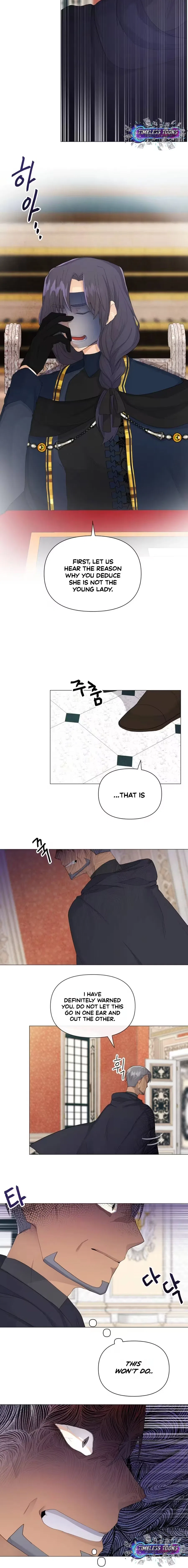 She Is Wearing a Mask Chapter 8 – Page 15