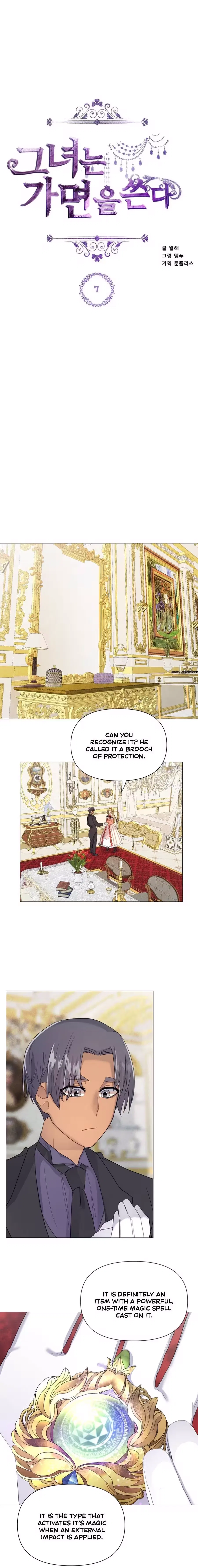 She Is Wearing a Mask Chapter 7 – Page 11