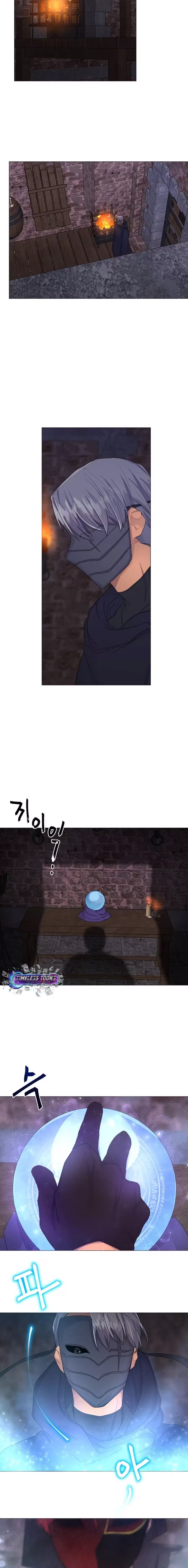 She Is Wearing a Mask Chapter 7 – Page 15