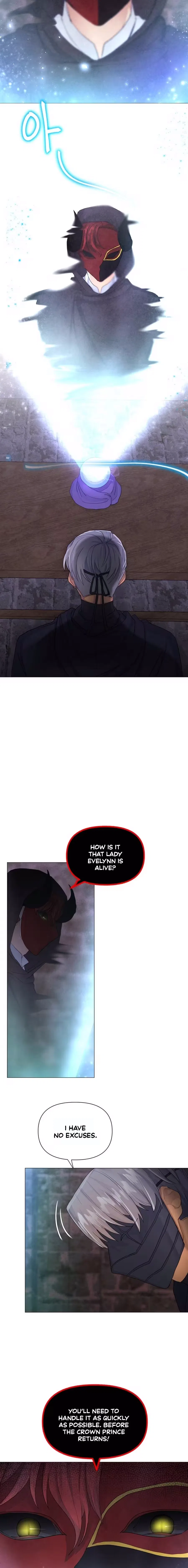 She Is Wearing a Mask Chapter 7 – Page 16