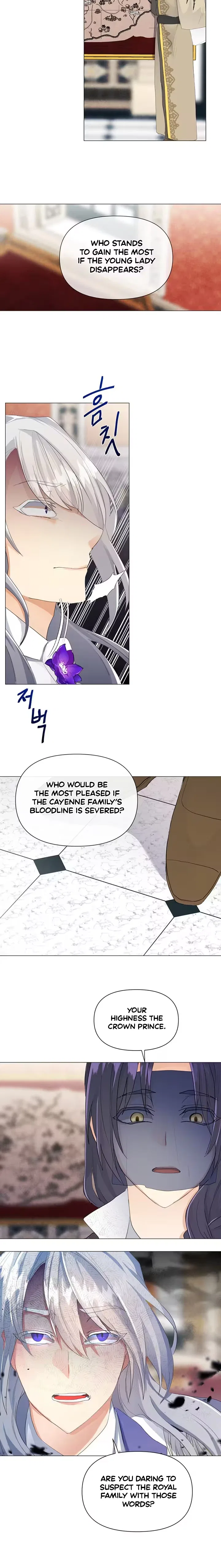 She Is Wearing a Mask Chapter 6 – Page 11