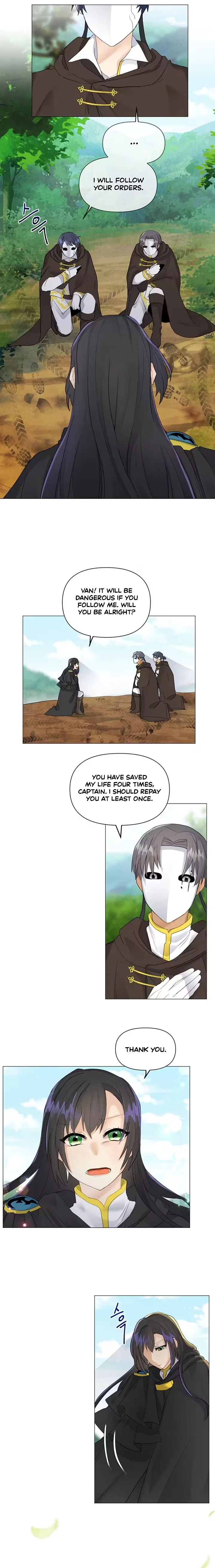 She Is Wearing a Mask Chapter 3 – Page 7