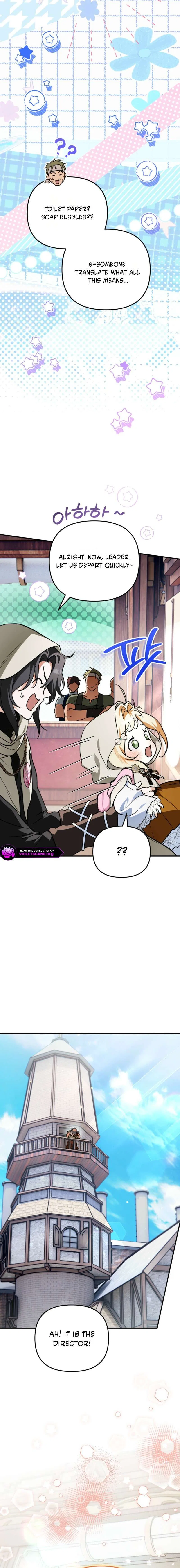 A Secretly Capable Child Is Seeking For Her Dad Chapter 42 – Page 7