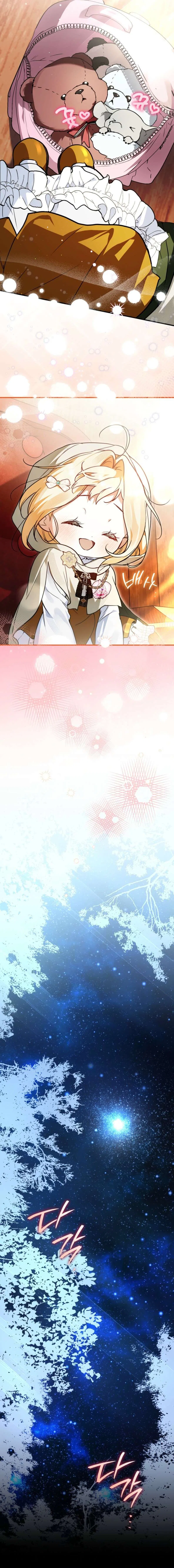 A Secretly Capable Child Is Seeking For Her Dad Chapter 42 – Page 10
