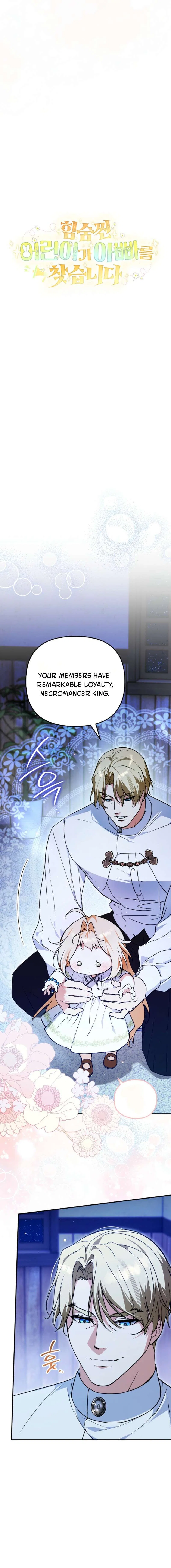 A Secretly Capable Child Is Seeking For Her Dad Chapter 40 – Page 6