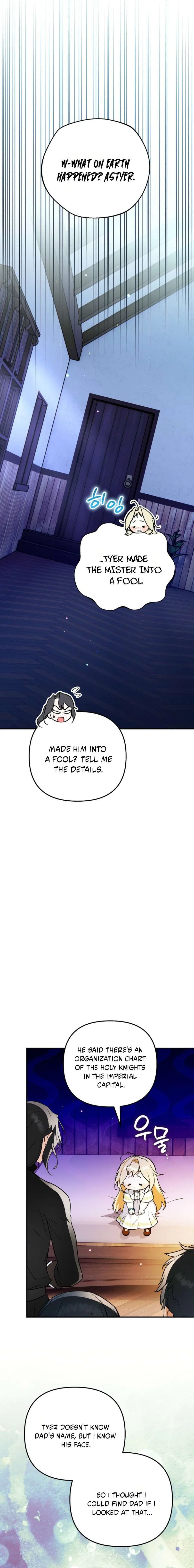 A Secretly Capable Child Is Seeking For Her Dad Chapter 40 – Page 9