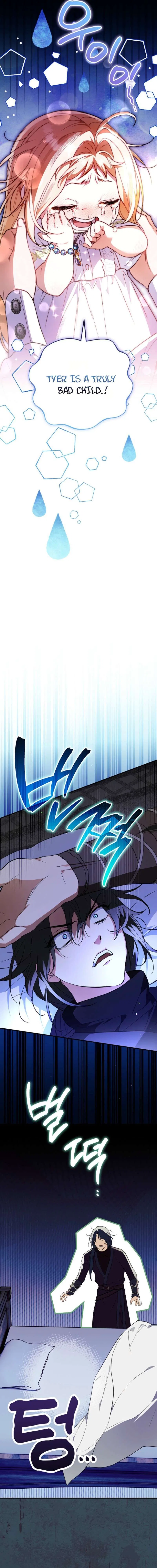 A Secretly Capable Child Is Seeking For Her Dad Chapter 39 – Page 24