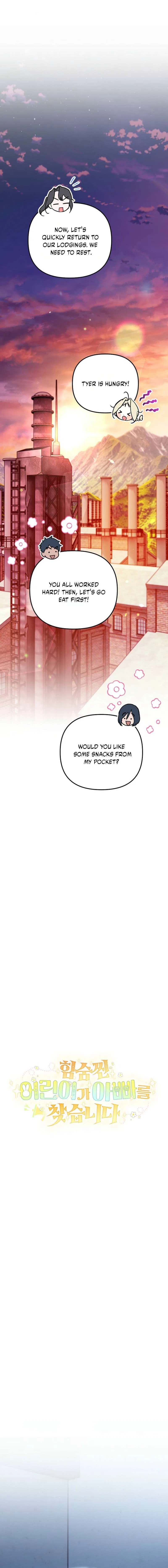 A Secretly Capable Child Is Seeking For Her Dad Chapter 38 – Page 6