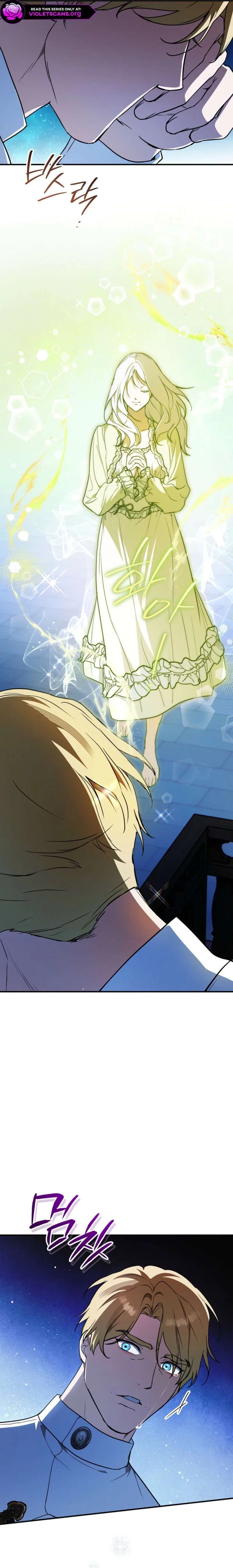 A Secretly Capable Child Is Seeking For Her Dad Chapter 38 – Page 20
