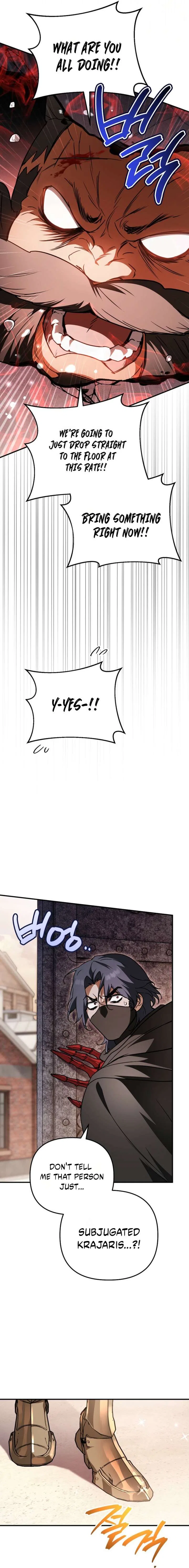 A Secretly Capable Child Is Seeking For Her Dad Chapter 36 – Page 21