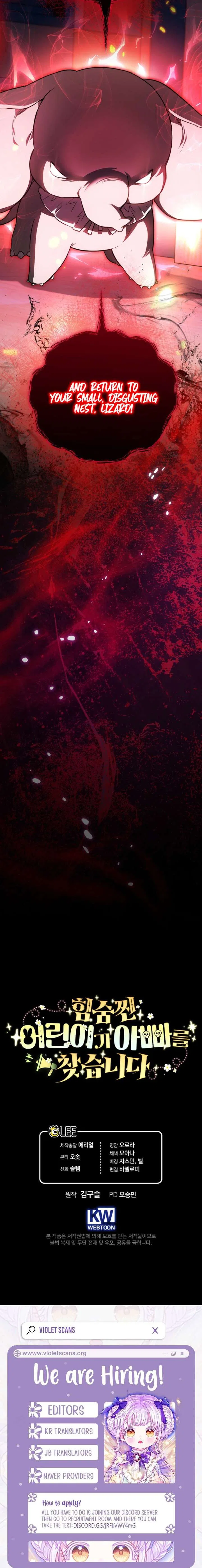 A Secretly Capable Child Is Seeking For Her Dad Chapter 35 – Page 20