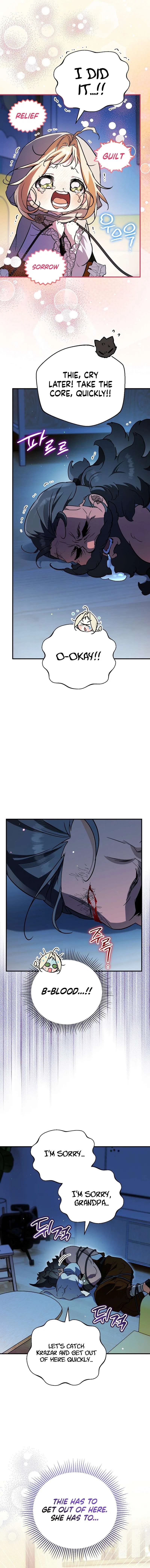A Secretly Capable Child Is Seeking For Her Dad Chapter 34 – Page 13