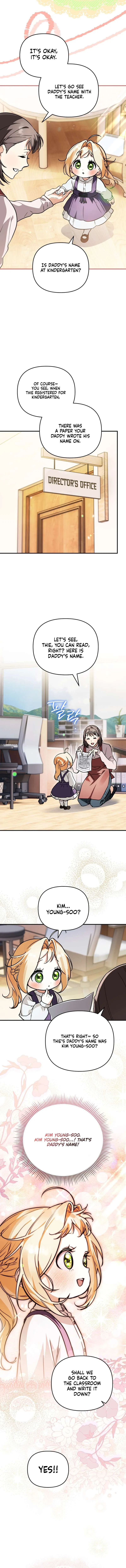 A Secretly Capable Child Is Seeking For Her Dad Chapter 28 – Page 4