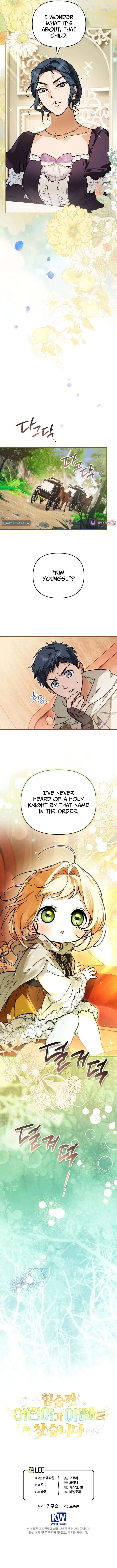 A Secretly Capable Child Is Seeking For Her Dad Chapter 27 – Page 13