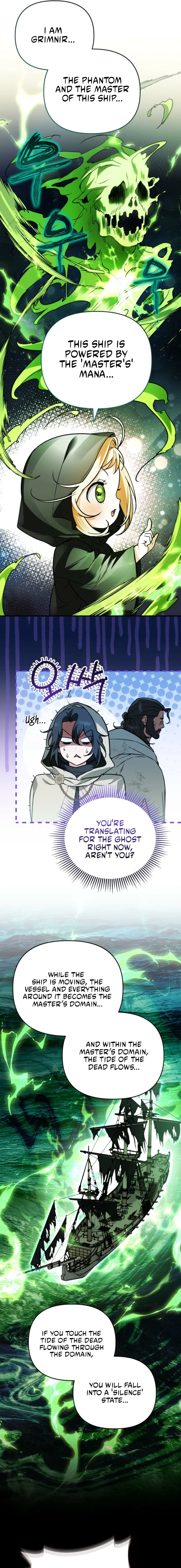 A Secretly Capable Child Is Seeking For Her Dad Chapter 22 – Page 15