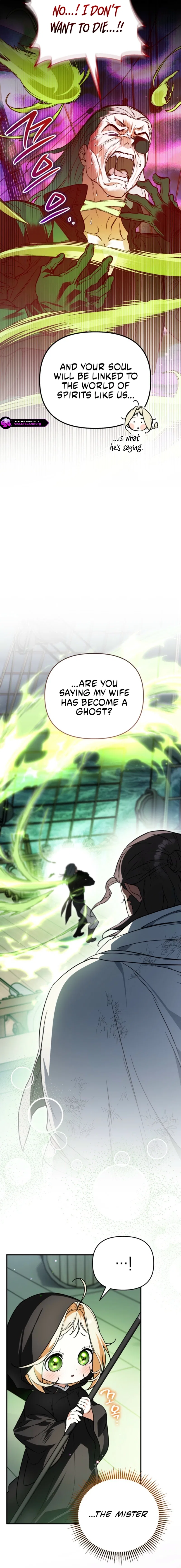 A Secretly Capable Child Is Seeking For Her Dad Chapter 22 – Page 16