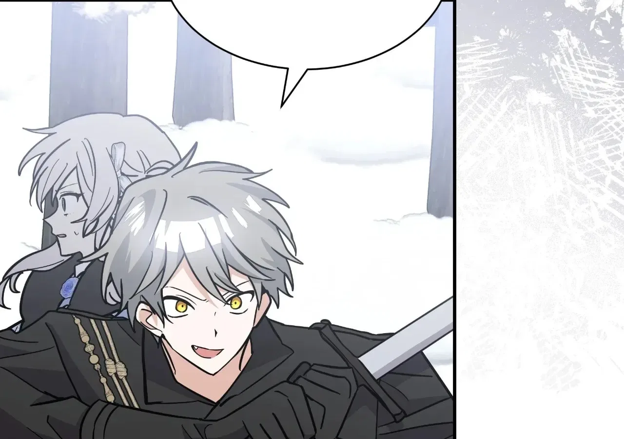 I’m a Cat, but I Was Adopted by a Wolf Family? Chapter 87 – Page 74