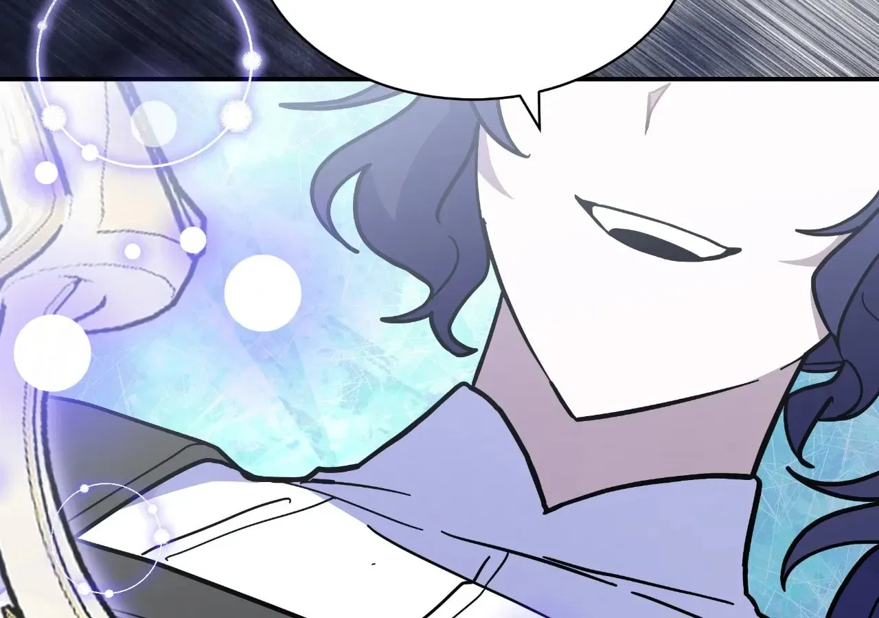 I’m a Cat, but I Was Adopted by a Wolf Family? Chapter 87 – Page 120