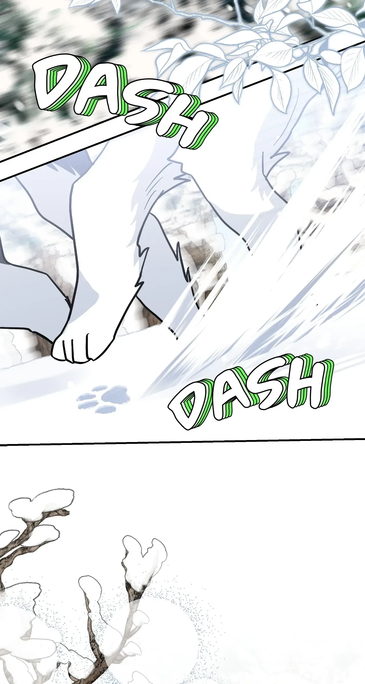 I’m a Cat, but I Was Adopted by a Wolf Family? Chapter 86 – Page 47
