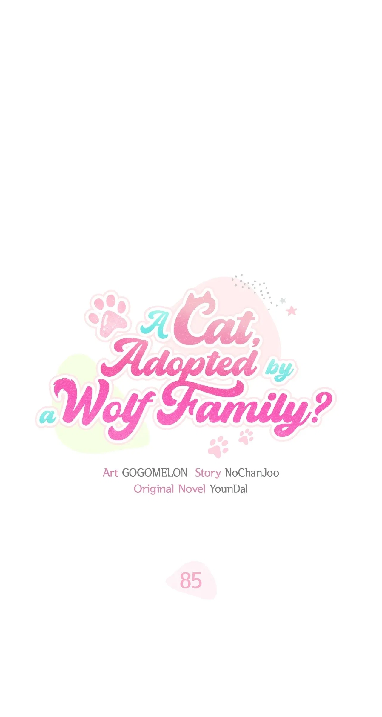 I’m a Cat, but I Was Adopted by a Wolf Family? Chapter 85 – Page 50
