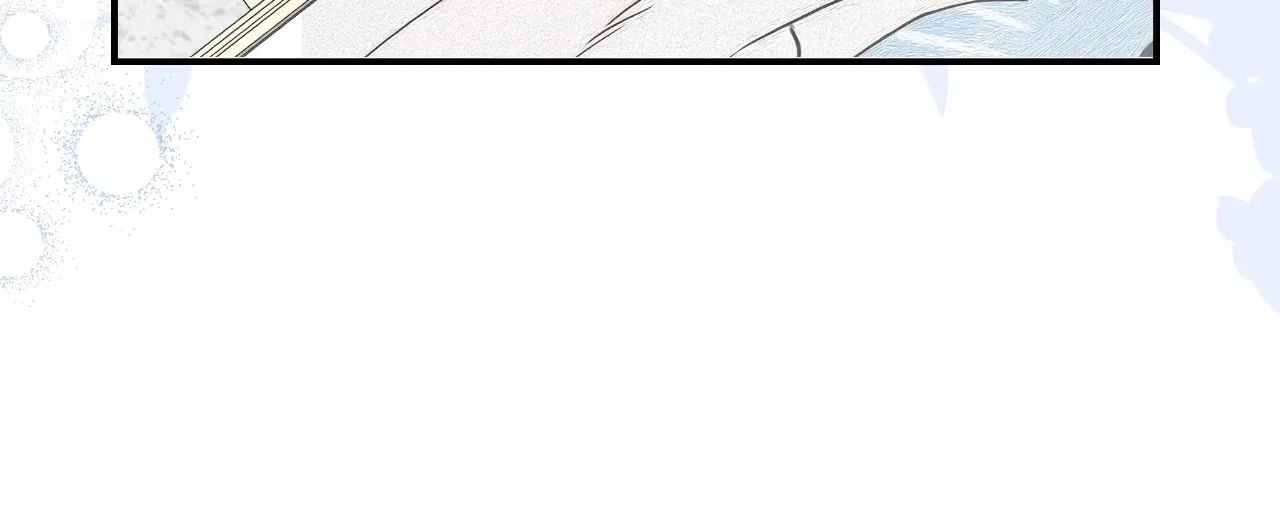 I’m a Cat, but I Was Adopted by a Wolf Family? Chapter 84 – Page 15