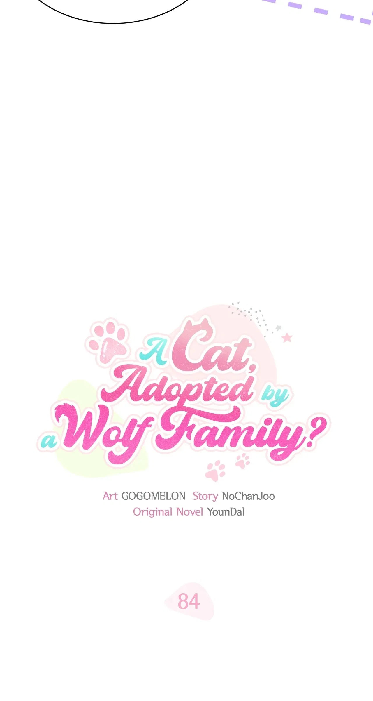 I’m a Cat, but I Was Adopted by a Wolf Family? Chapter 84 – Page 26