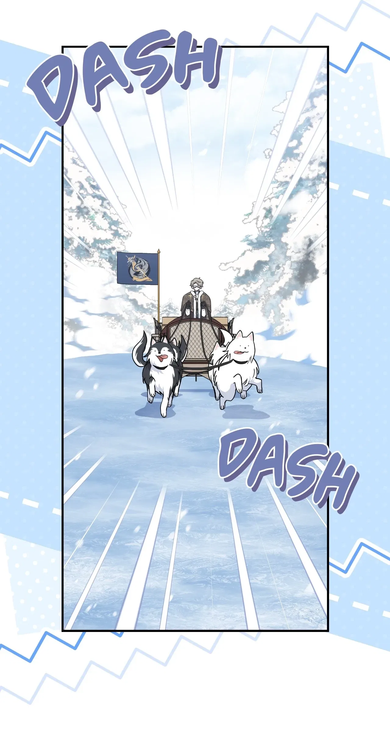 I’m a Cat, but I Was Adopted by a Wolf Family? Chapter 83 – Page 77