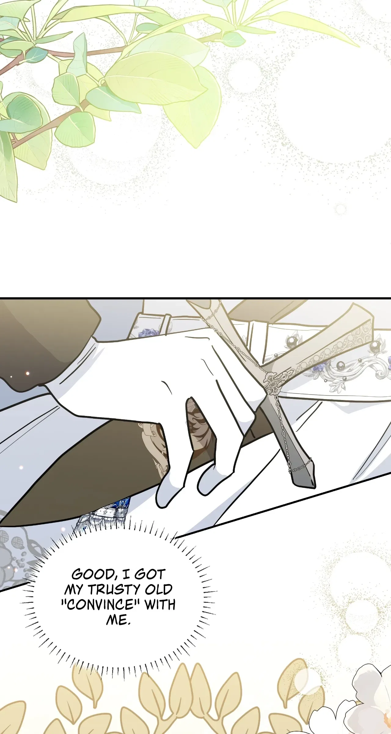 I’m a Cat, but I Was Adopted by a Wolf Family? Chapter 82 – Page 26