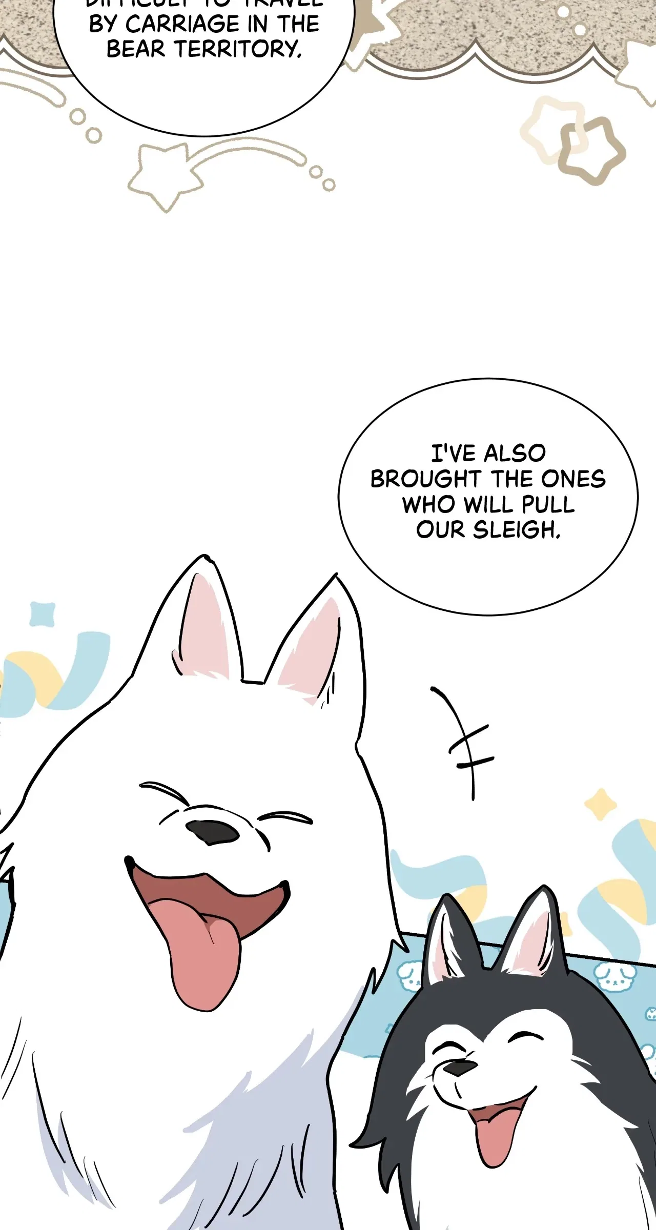 I’m a Cat, but I Was Adopted by a Wolf Family? Chapter 82 – Page 73