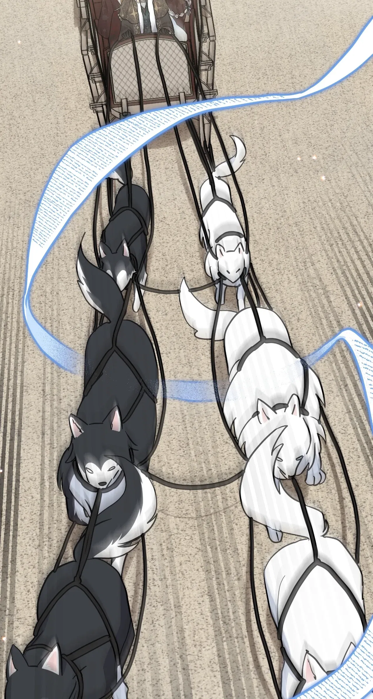 I’m a Cat, but I Was Adopted by a Wolf Family? Chapter 82 – Page 85