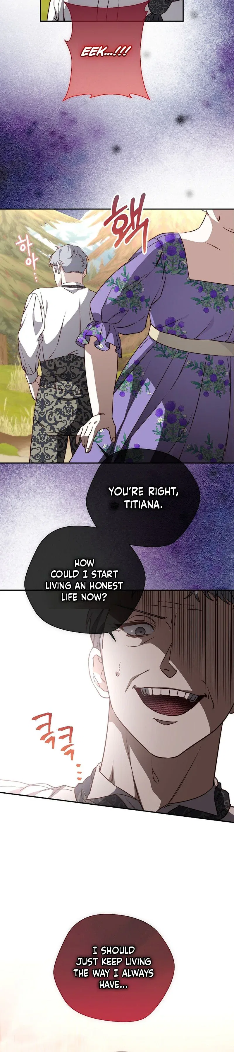 Even Madness Strikes Thrice Chapter 33 – Page 23