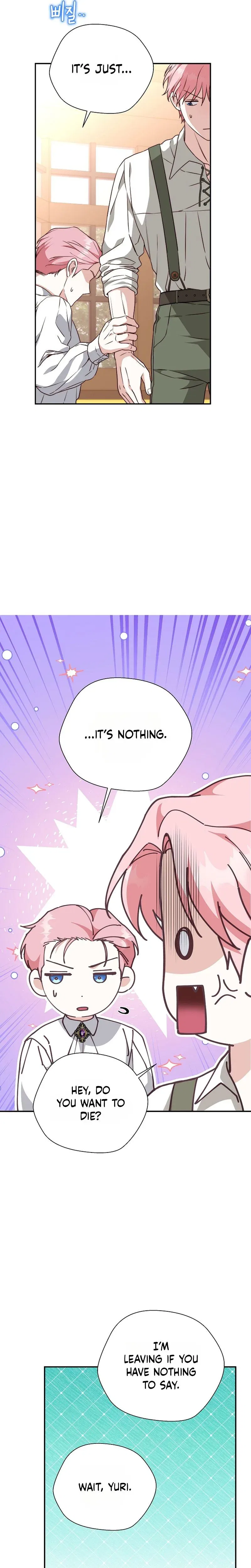 Even Madness Strikes Thrice Chapter 33 – Page 27