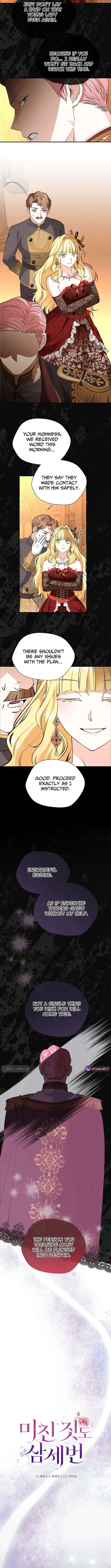 Even Madness Strikes Thrice Chapter 24 – Page 3