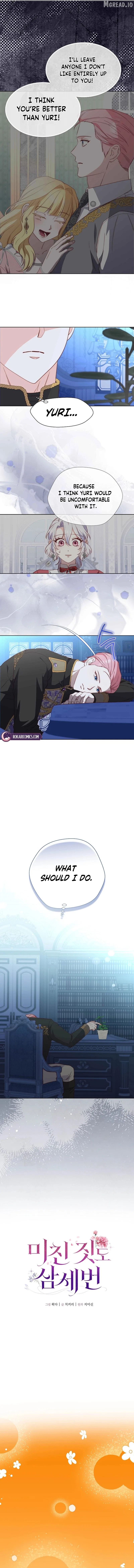 Even Madness Strikes Thrice Chapter 12 – Page 4
