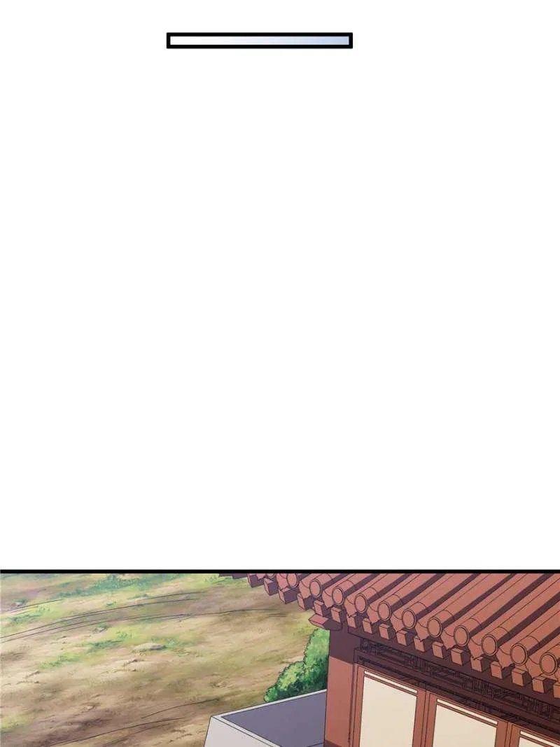 Invincible Martial Sage Chapter 127 – Page 13