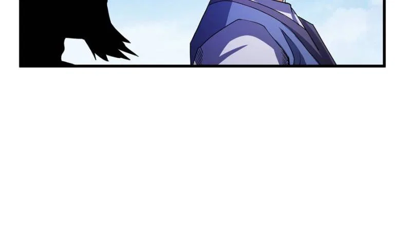 Invincible Martial Sage Chapter 119 – Page 20
